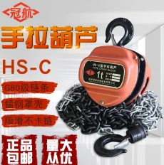 未來十年，手動(dòng)倒鏈會(huì)被電動(dòng)倒鏈替代嗎